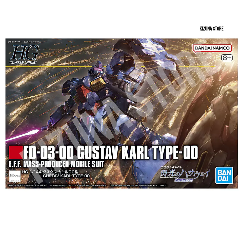 HG Gustav Karl Type-00 2