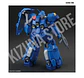 HG Gustav Karl Type-00 - Miniatura 3