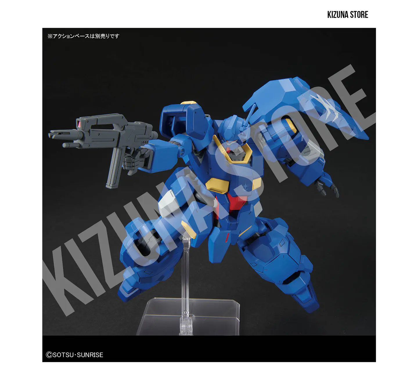 HG Gustav Karl Type-00 5