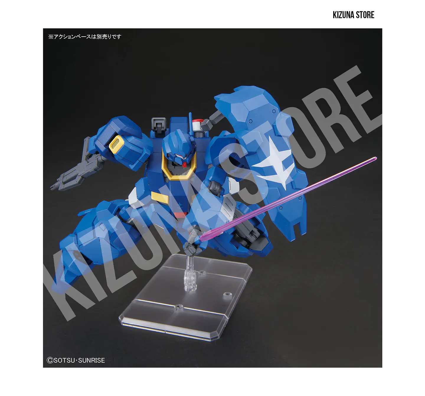 HG Gustav Karl Type-00 6