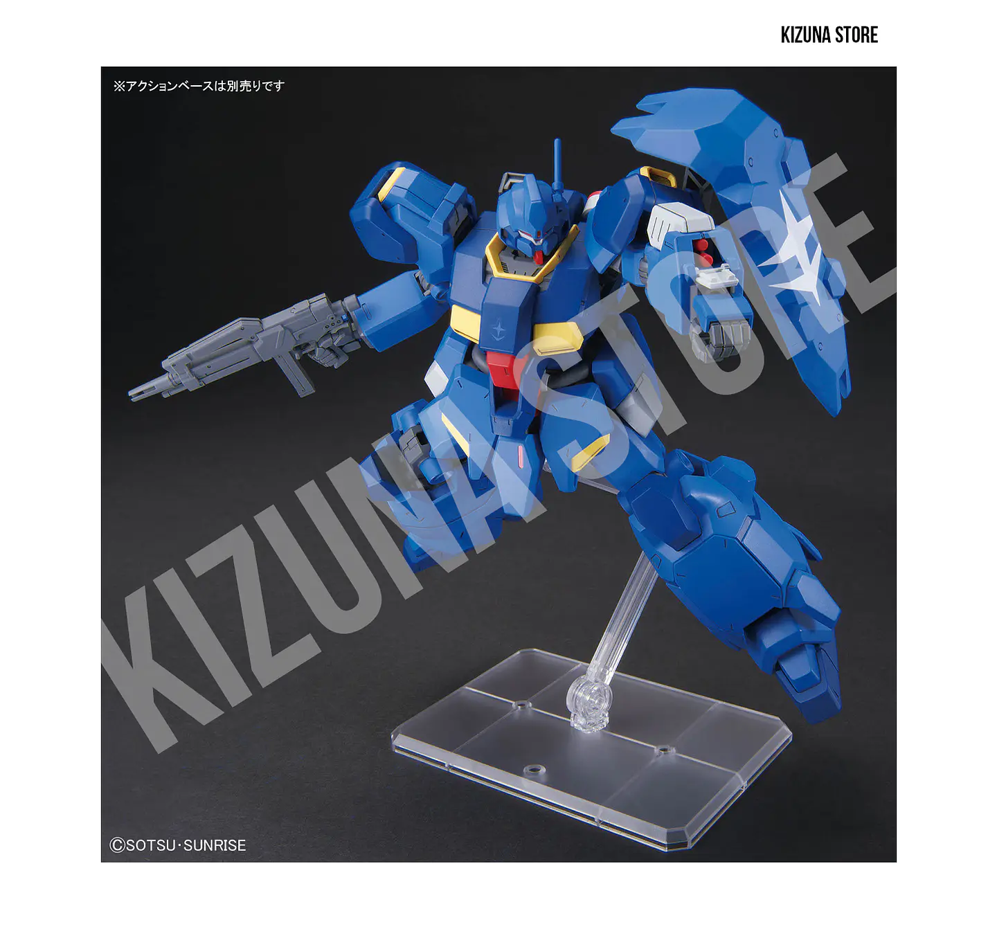 HG Gustav Karl Type-00 7