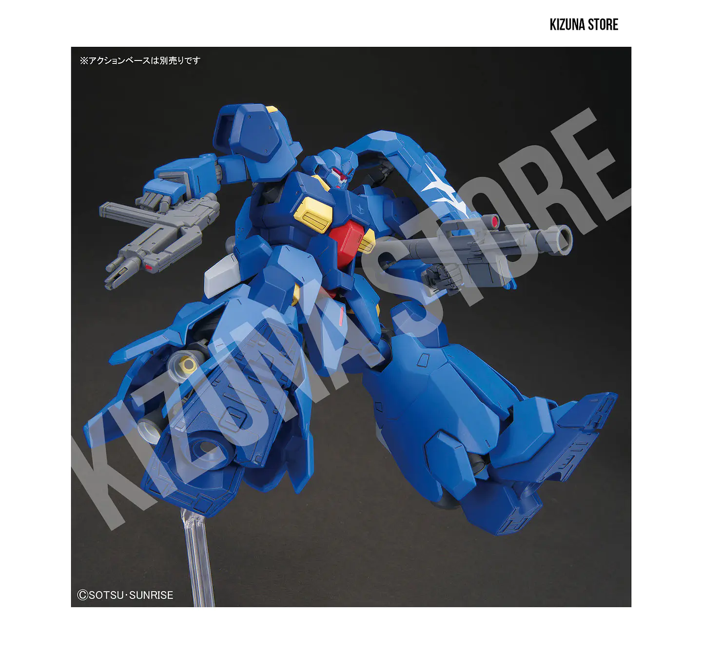 HG Gustav Karl Type-00 8