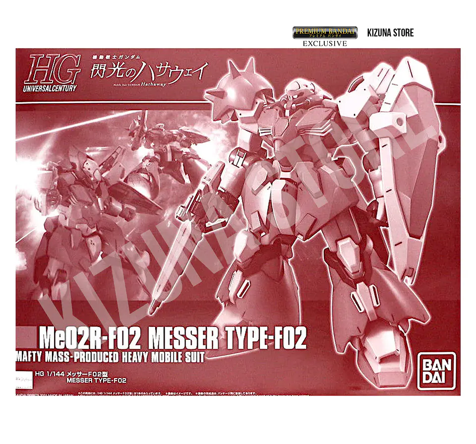 HG Me02R-F02 Messer Type-F02 2