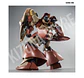 HG Me02R-F02 Messer Type-F02 - Miniatura 5