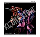 HG Me02R-F02 Messer Type-F02 - Miniatura 8