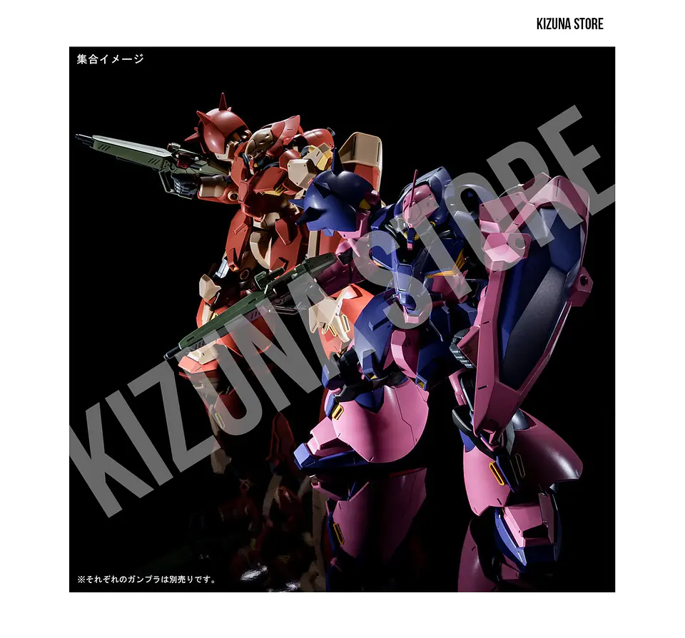 HG Me02R-F02 Messer Type-F02 8