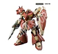 HG Me02R-F02 Messer Type-F02 - Miniatura 1
