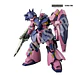 HG Me02R-F02c Messer Type-F02 (Commander Type) - Miniatura 1