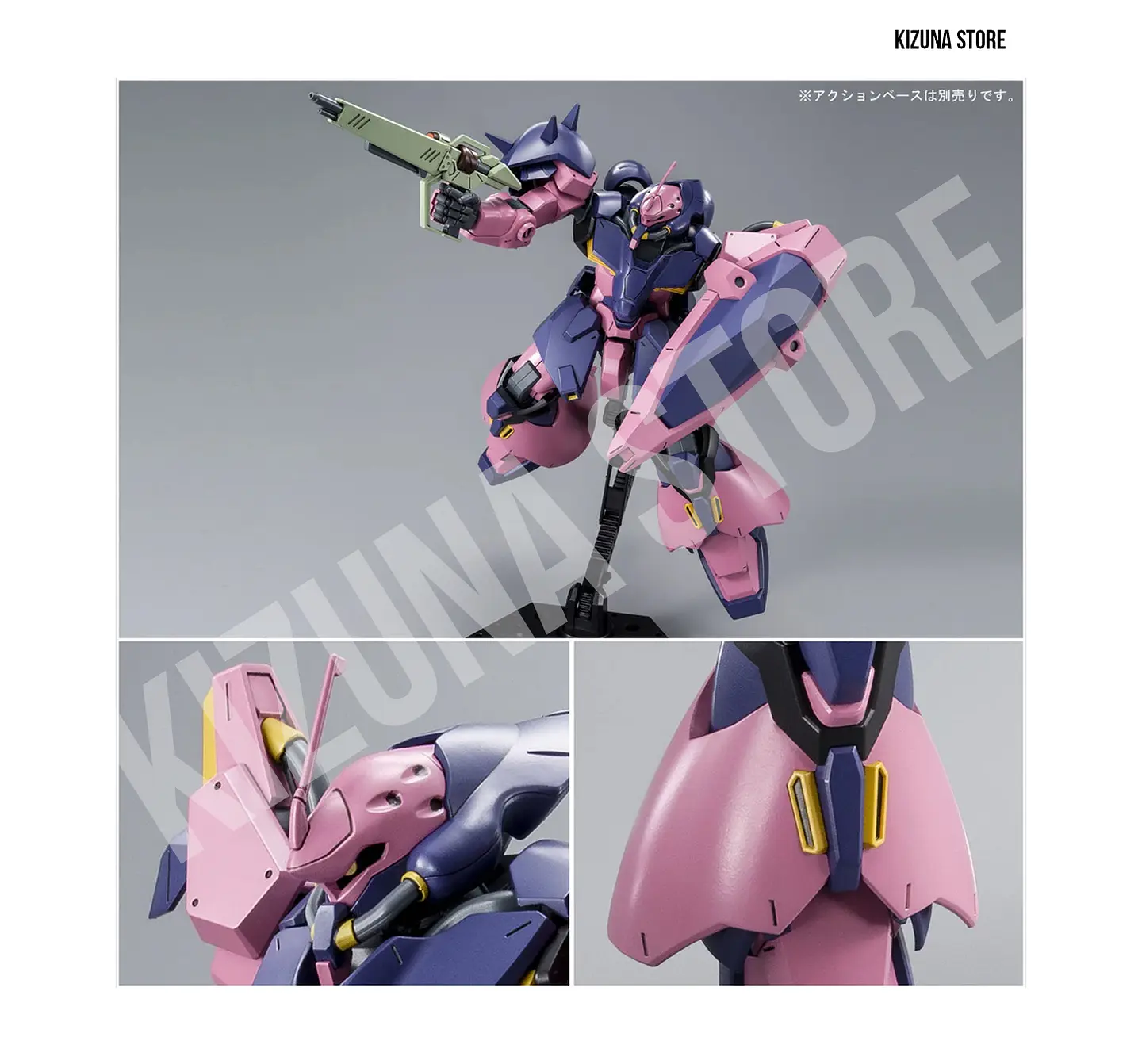 HG Me02R-F02c Messer Type-F02 (Commander Type) 5