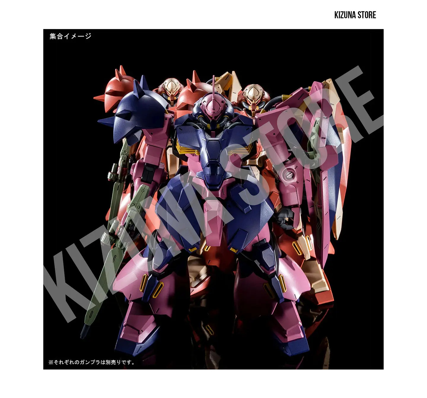 HG Me02R-F02c Messer Type-F02 (Commander Type) 6