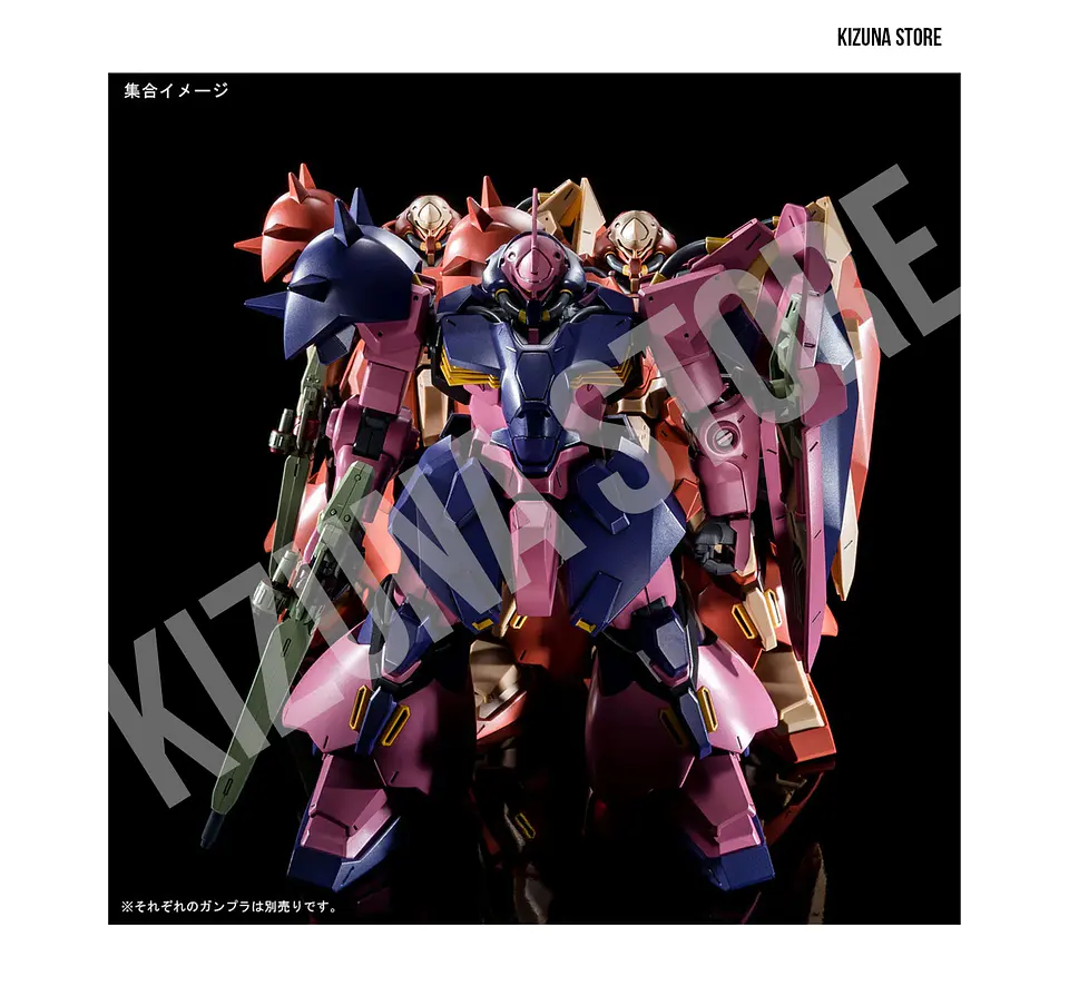 HG Me02R-F02c Messer Type-F02 (Commander Type) 6