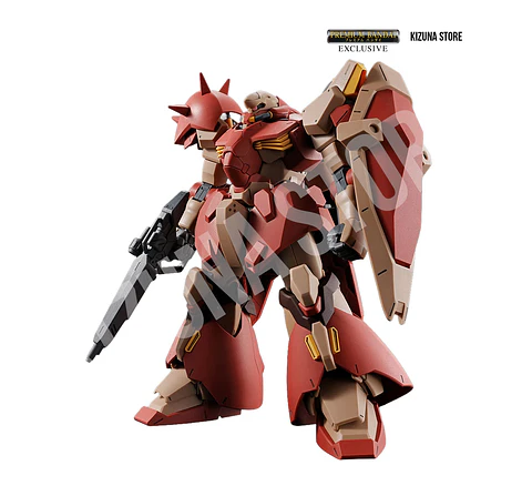 HG Me02R-F02 Messer Type-F02 Minelayer