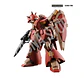HG Me02R-F02 Messer Type-F02 Minelayer - Miniatura 1