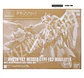 HG Me02R-F02 Messer Type-F02 Minelayer - Miniatura 2