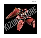 HG Me02R-F02 Messer Type-F02 Minelayer - Miniatura 4