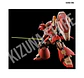 HG Me02R-F02 Messer Type-F02 Minelayer - Miniatura 6