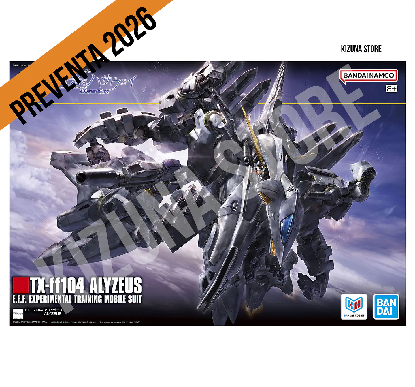HG TX-ff104 Alyzeus 2