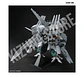 HG TX-ff104 Alyzeus - Miniatura 5