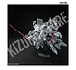 HG TX-ff104 Alyzeus - Miniatura 6