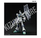 HG TX-ff104 Alyzeus - Miniatura 7