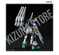 HG TX-ff104 Alyzeus - Miniatura 8