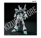 HG TX-ff104 Alyzeus - Miniatura 9
