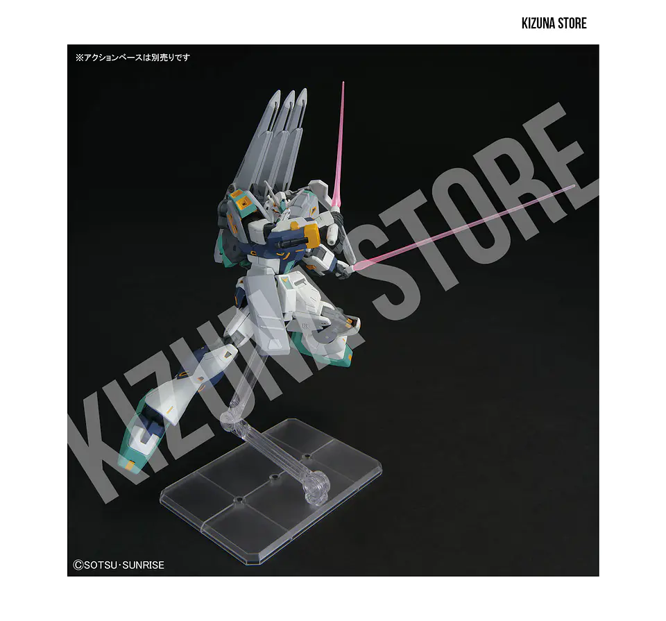 HG TX-ff104 Alyzeus 12