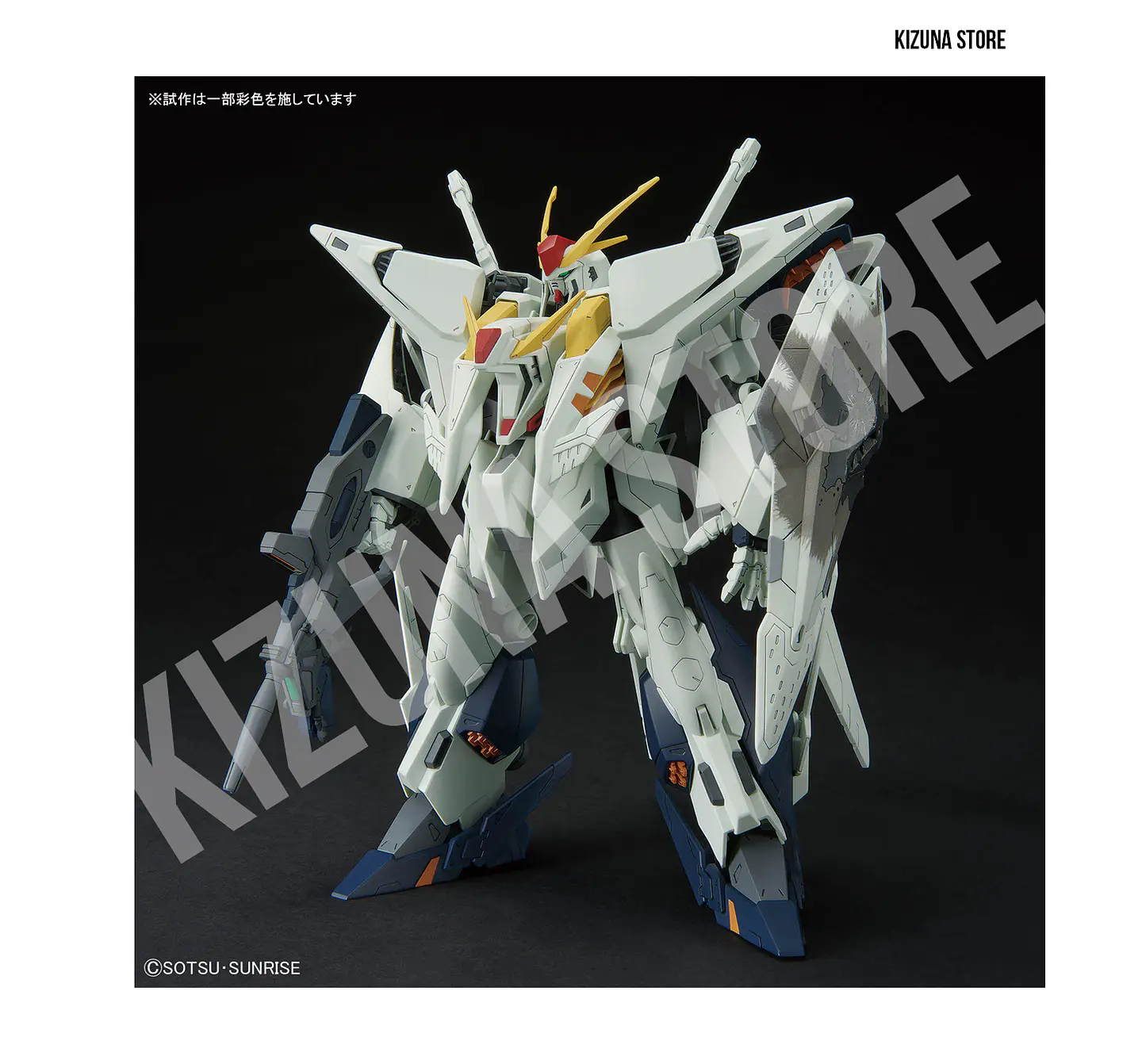HG RX-105 Xi Gundam (The Sorcery of Nymph Circe) 4