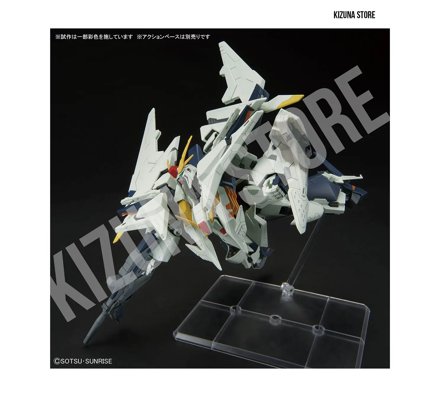 HG RX-105 Xi Gundam (The Sorcery of Nymph Circe) 7