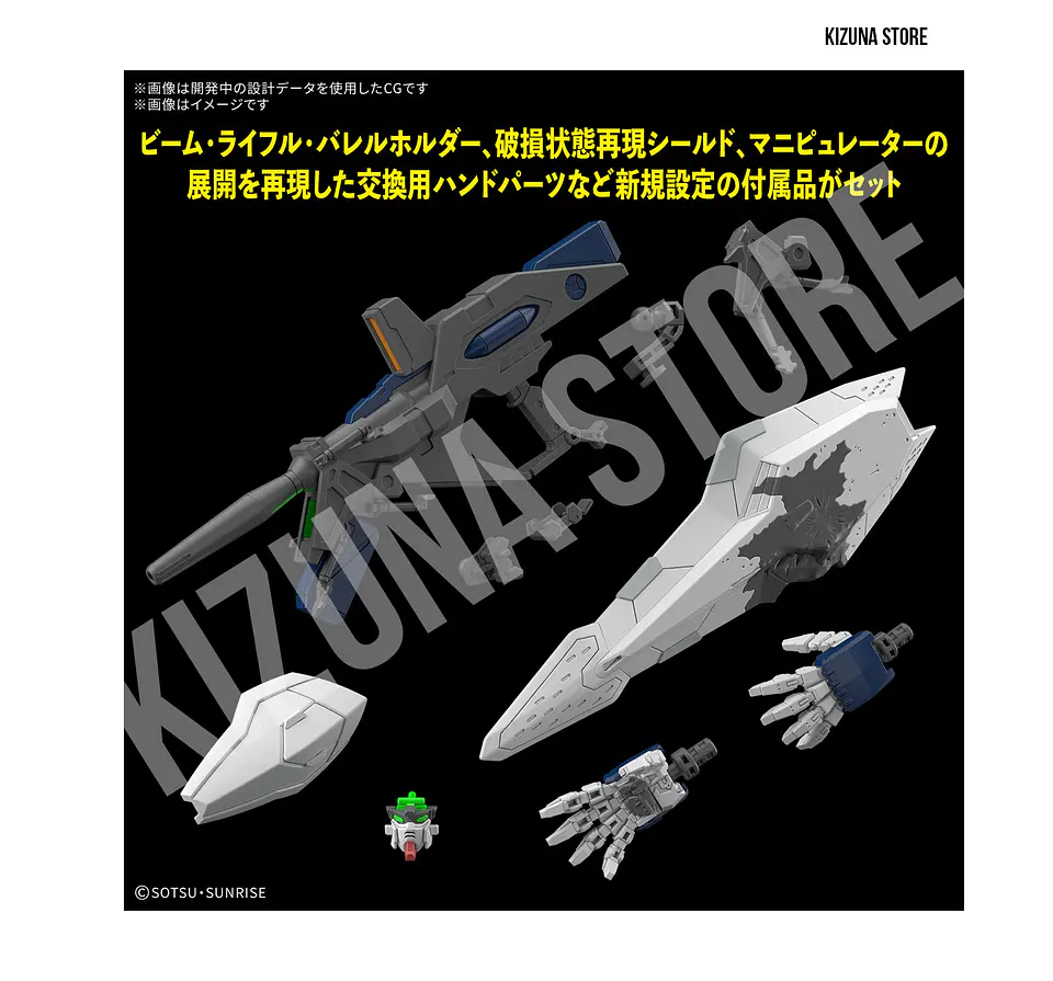 HG RX-105 Xi Gundam (The Sorcery of Nymph Circe) 12