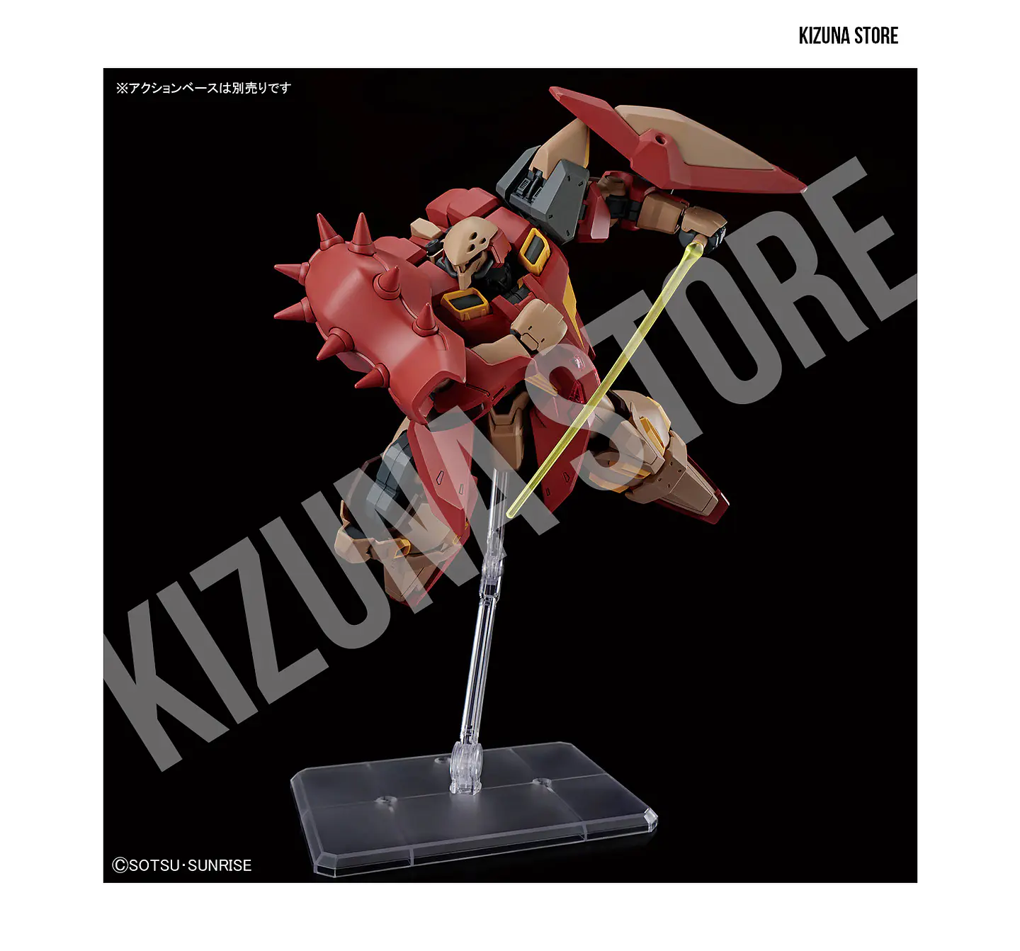 HG Me02R-M01 Messer Type-M01 (Gawman Use) 6