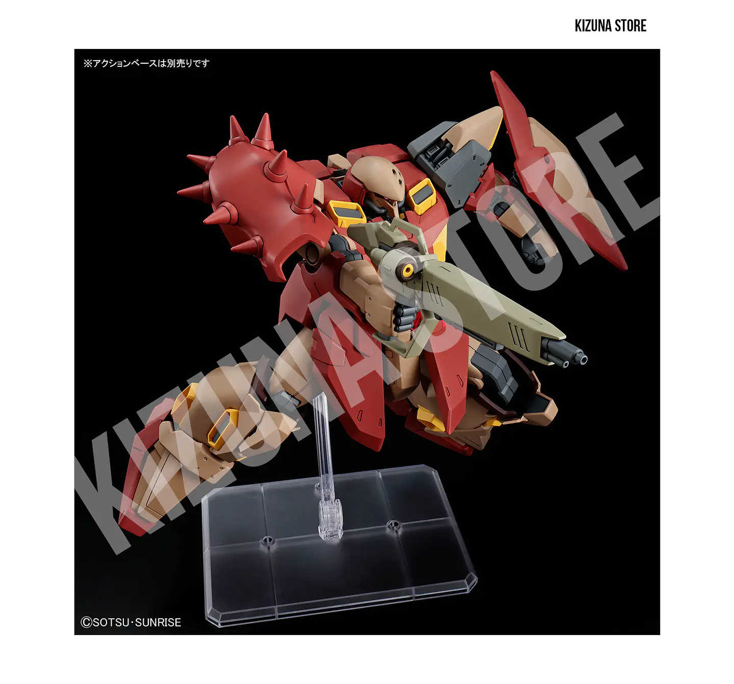 HG Me02R-M01 Messer Type-M01 (Gawman Use) 7