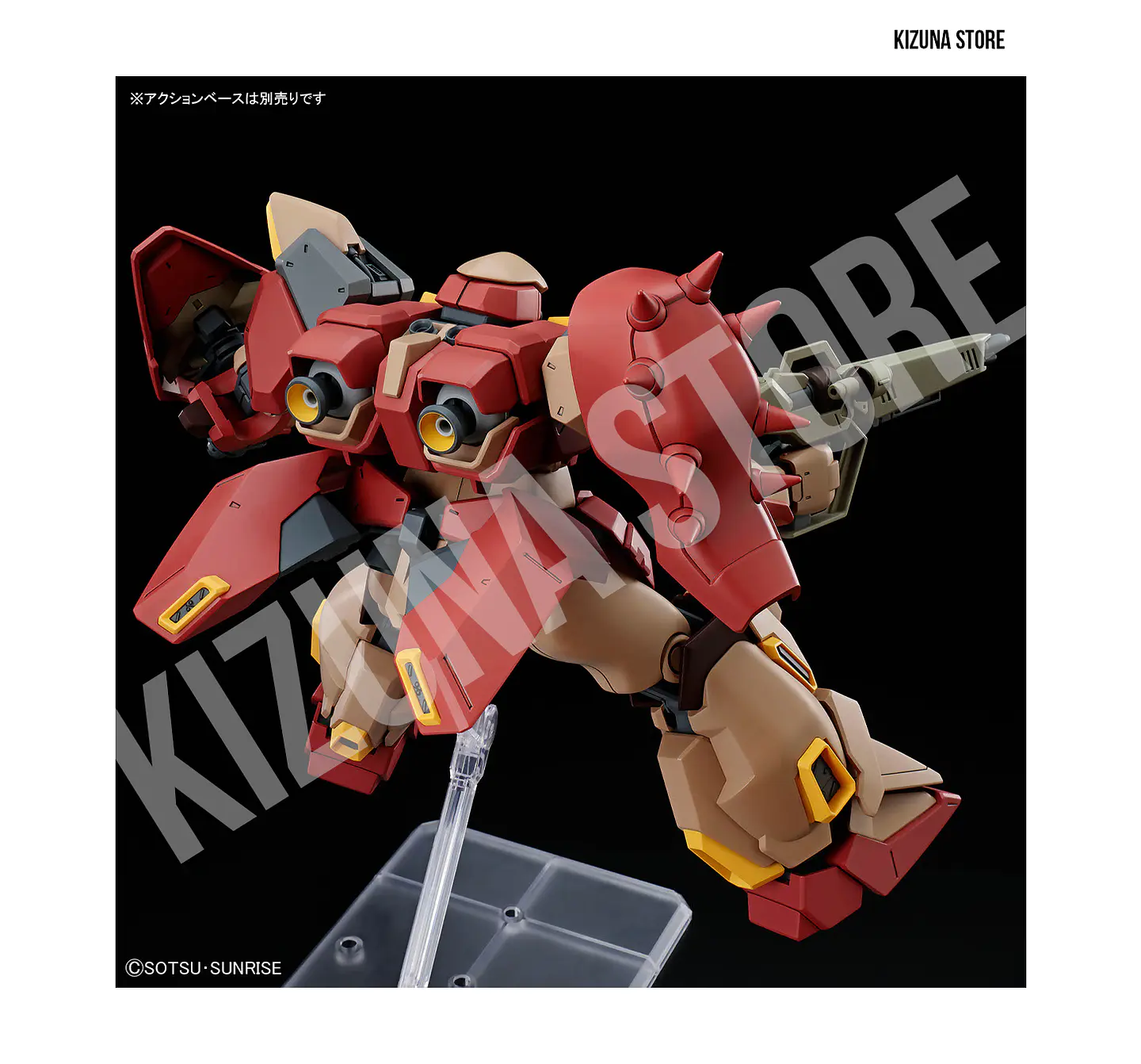 HG Me02R-M01 Messer Type-M01 (Gawman Use) 8