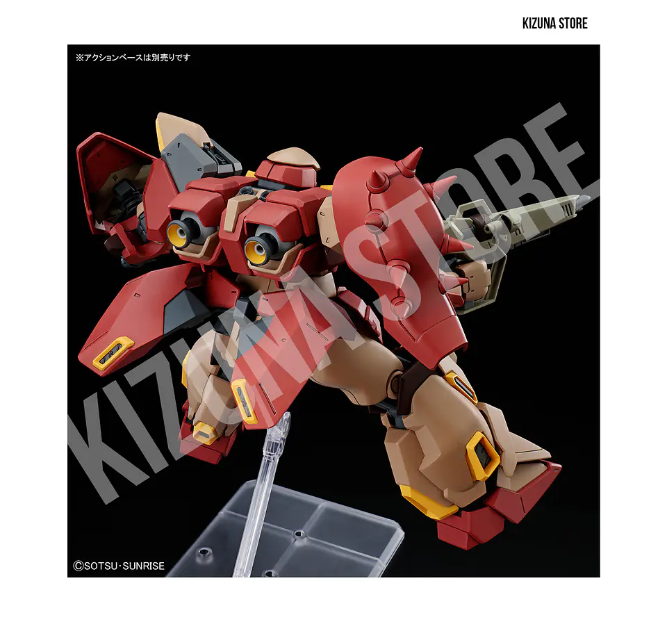 HG Me02R-M01 Messer Type-M01 (Gawman Use) 8