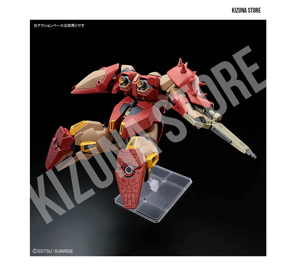 HG Me02R-M01 Messer Type-M01 (Gawman Use) 9