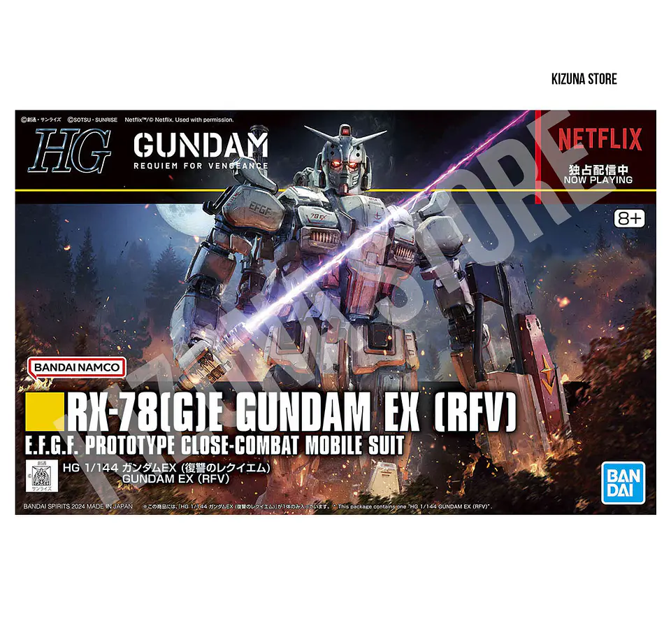 HG Gundam Ex 2