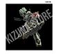 HG MS-06F Zaku II F Type LeSean & Zaku II (Unidentified Type) LeSean - Miniatura 10
