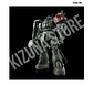 HG Zaku Ⅱ F Type Chubs & Kale + ZakuⅡ (Unidentified Type) Solari Custom Parts Set - Miniatura 3
