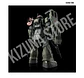 HG Zaku Ⅱ F Type Chubs & Kale + ZakuⅡ (Unidentified Type) Solari Custom Parts Set - Miniatura 4