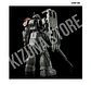 HG Zaku Ⅱ F Type Chubs & Kale + ZakuⅡ (Unidentified Type) Solari Custom Parts Set - Miniatura 8