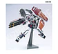 HG Full Armor Gundam (Gundam Thunderbolt) - Miniatura 3