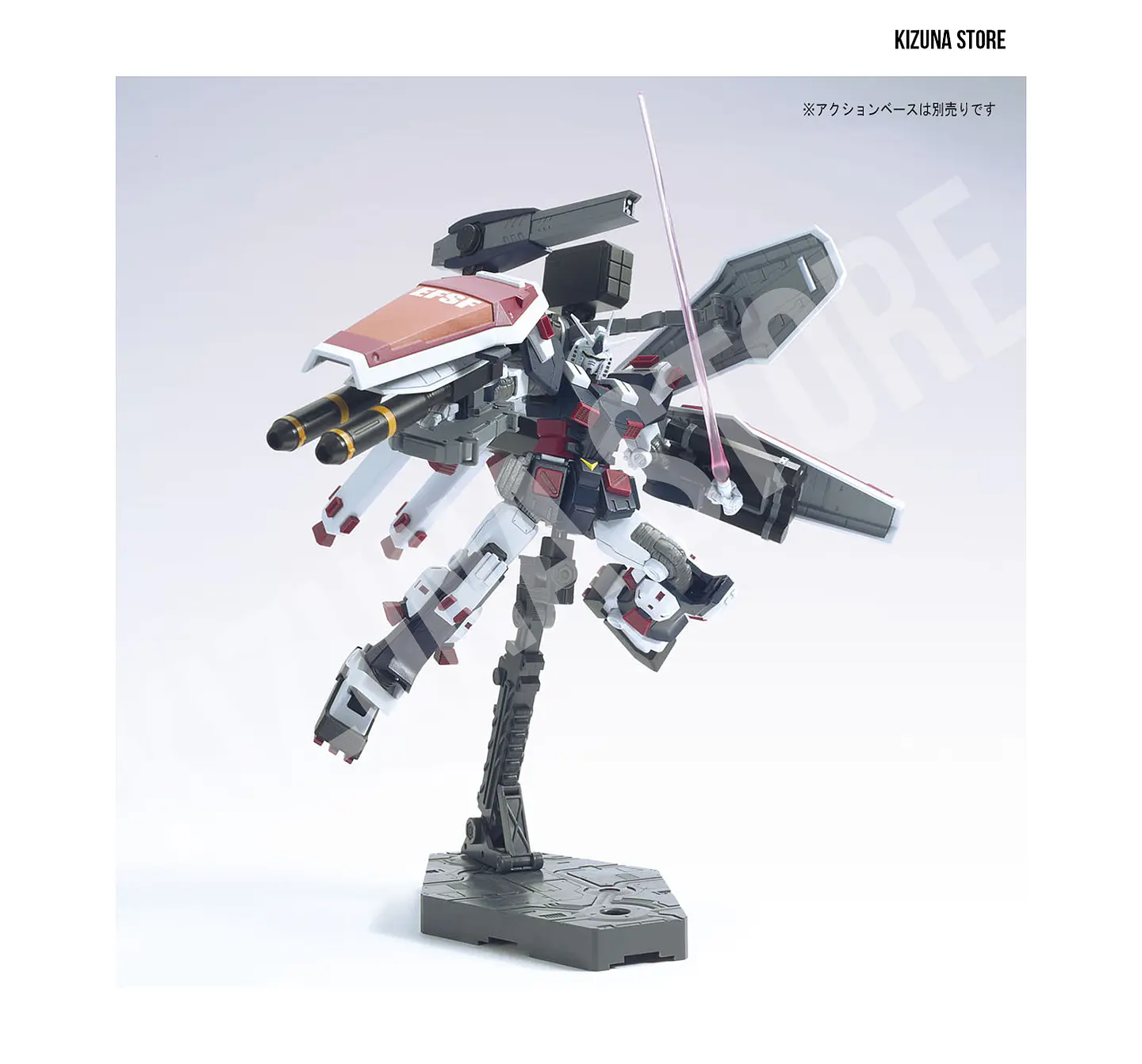 HG Full Armor Gundam (Gundam Thunderbolt) 4
