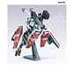HG Full Armor Gundam (Gundam Thunderbolt) - Miniatura 5