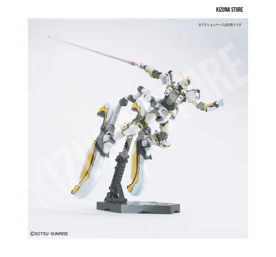 HG Atlas Gundam (Gundam Thunderbolt) 7