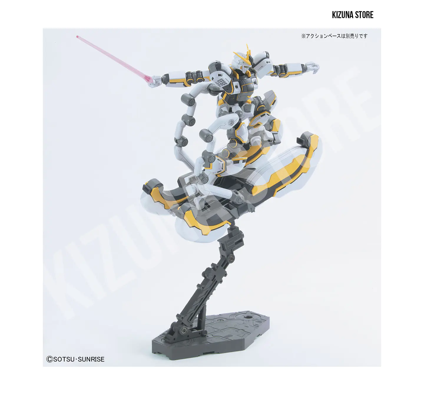 HG Atlas Gundam (Gundam Thunderbolt) 12