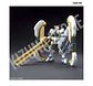 HG Atlas Gundam (Gundam Thunderbolt) - Miniatura 3