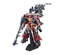 HG Psycho Zaku (Gundam Thunderbolt) - Miniatura 1