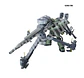 HG Zaku II + Big Gun Set (Gundam Thunderbolt) - Miniatura 1