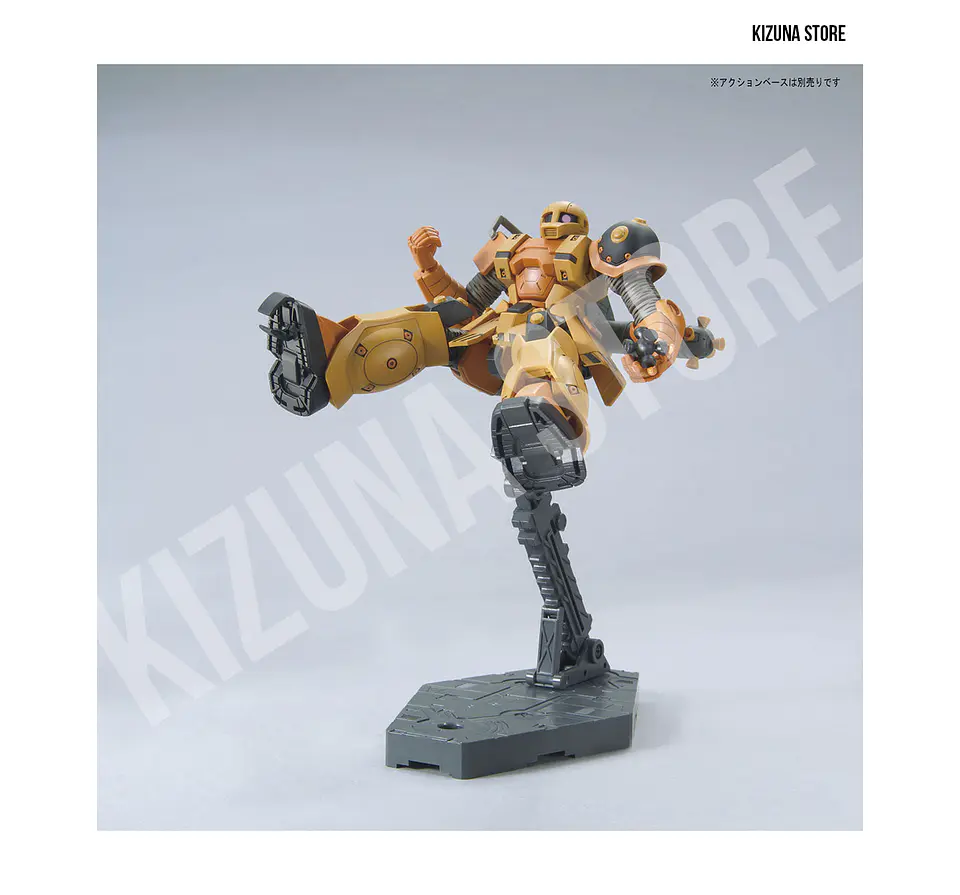 HG Zaku I (Gundam Thunderbolt) 4