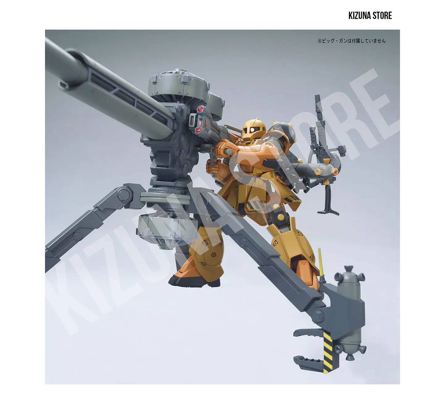 HG Zaku I (Gundam Thunderbolt) 5